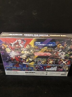 Nintendo Switch BlazBlue: Cross Tag Battle Limited Box, Sealed