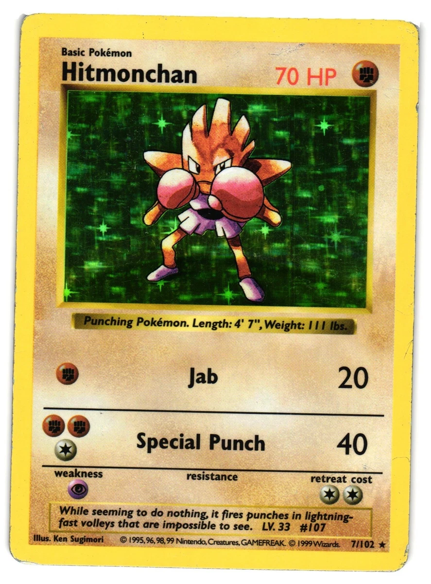 HITMONCHAN SHADOWLESS 7/102 エビワラー 英語版 Hitmonchan 007/102 Base Set (Shadowless) for sale | eBay
