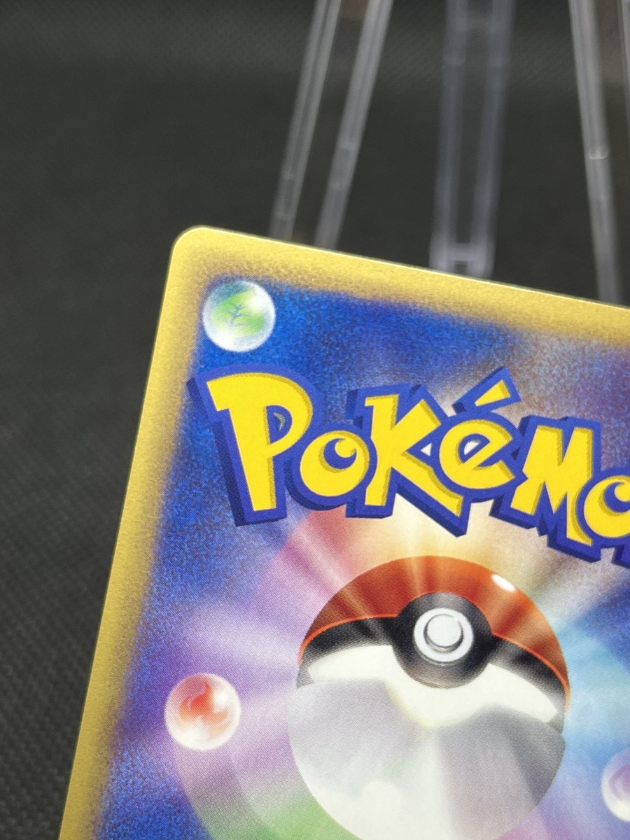 Annie's Espeon 007/018 e-series Theater VS 2002 Pokemon Card
