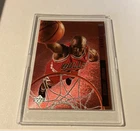 Upper Deck Behind the Glass Michael Jordan G11 Chicago Bulls NBA Insert Card
