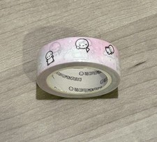 TheCoffeeMonsterzCo Muted Galaxy Pink Glitter Washi Tape XL Roll TCMC