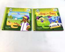 Leap Frog Leap Start Learn to Read Books Lot of 2 Aged 4-7 Short  Long A