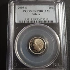 2005-S 10C Roosevelt Dime  PCGS PR69DCAM 90% Silver