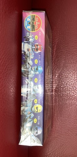 Trans Tody & Five Heros “TRANS LION” Sofubi Toy Figure VTG Korea Academy Korean - Picture 7 of 9