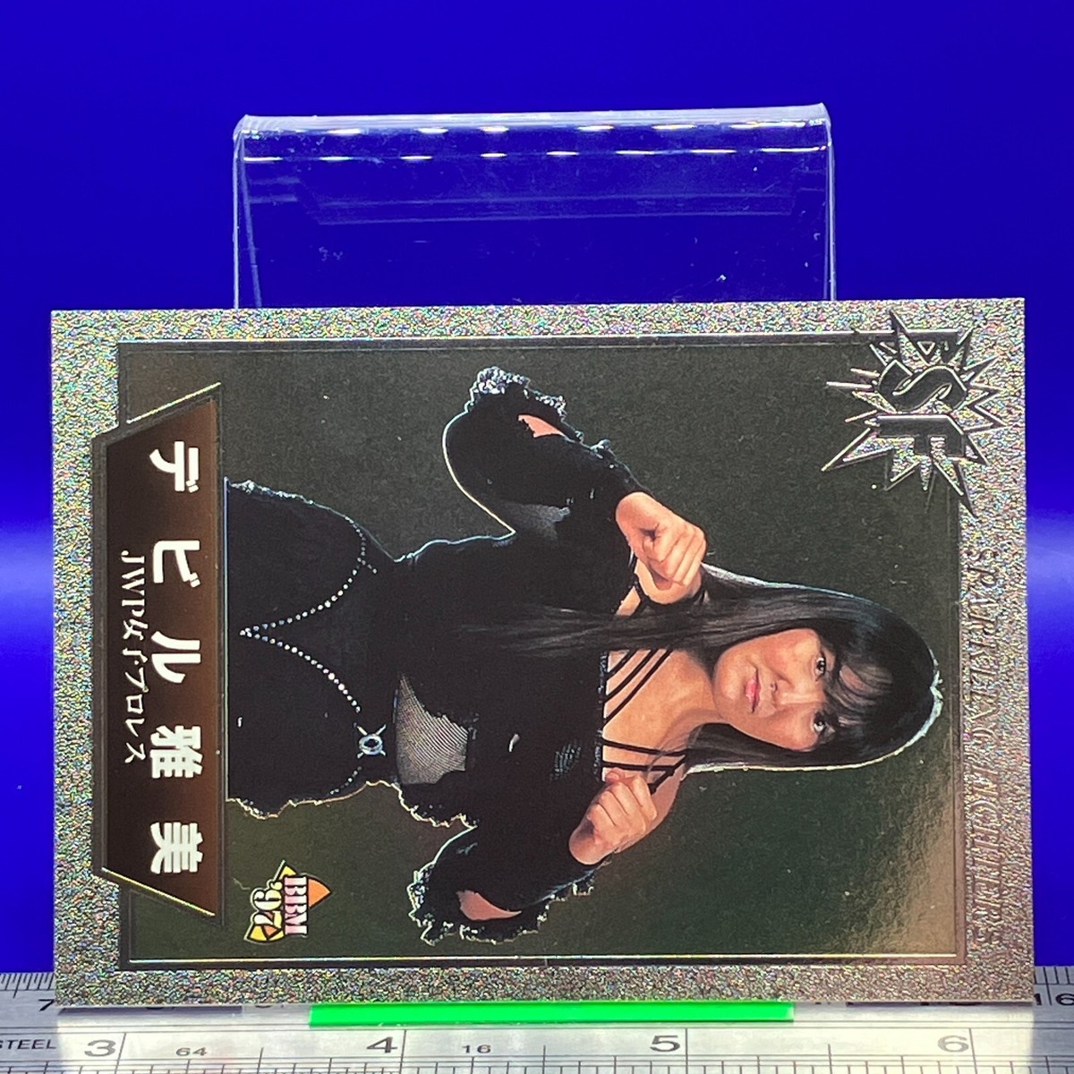 Devil Masami BBM Women's Pro Wrestling Card TCG Vintage Japanese