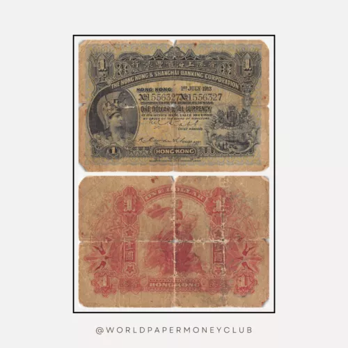 Hong Kong 1913 $1 Dollar
