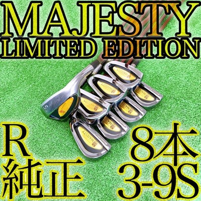 Majesty Limited Edition MAJESTY 8 Irons R 3I,4I,5I,6I,7I,8I,9I,SW 