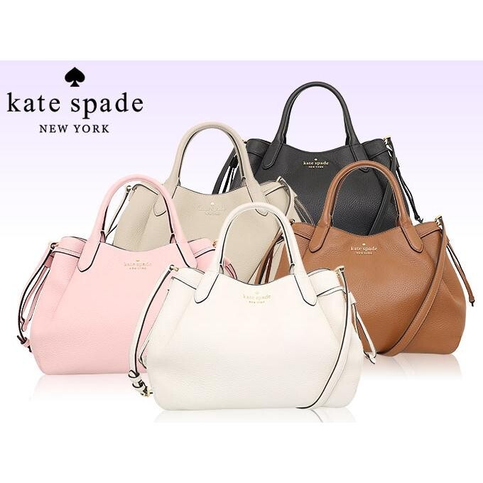 Kate Spade Dumpling Large Ivory White Leather Satchel Bag K8134