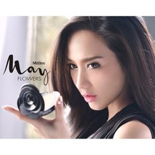 Mistine May Flowers Triple Cover Powder SPF 2...
