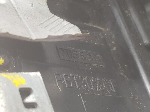 825004JK0A 1981507 Lock Cover Rear Right for Nissan NP300 Pickup 2.3 DCI - Picture 6 of 19