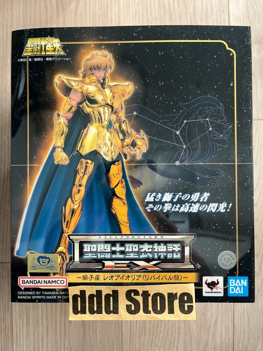 Bandai Saint Cloth Myth EX Leo Aiolia Revival ver action figure
