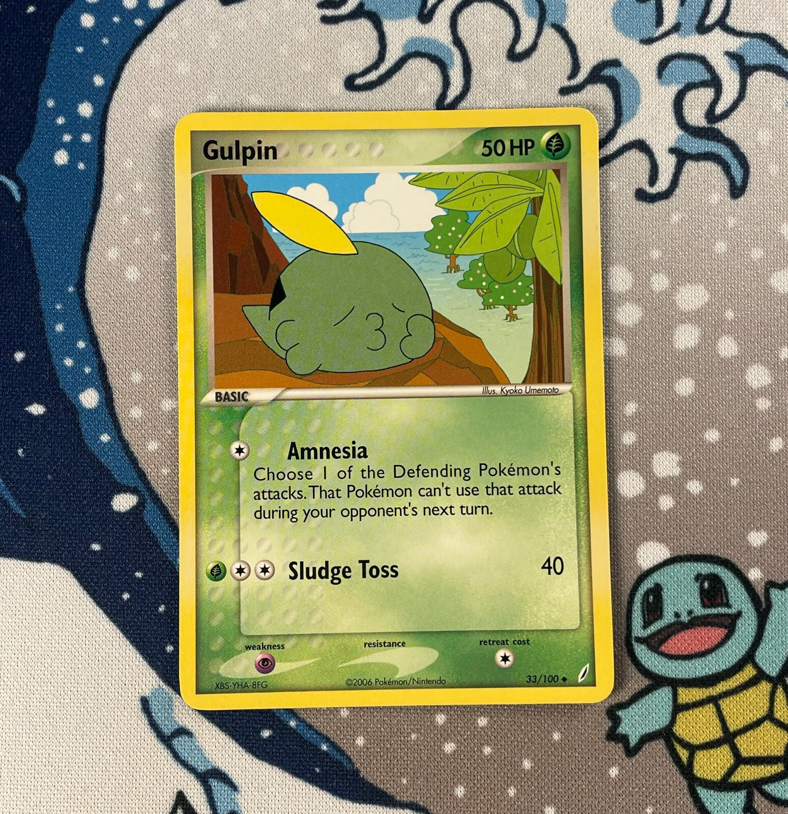 Gulpin 33/100 EX Crystal Guardians Pokemon Card 2006 NM