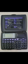 DB1610 Electronic Organizer. Clock,Calculator,Phone 's,Memos