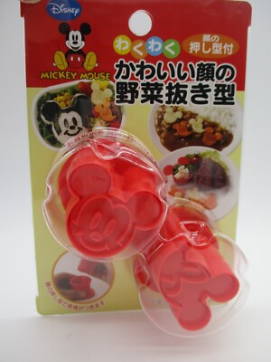 Skater Mickey Disney Vegetable cookie Cutter mold  2pcs DIY Made in JAPAN