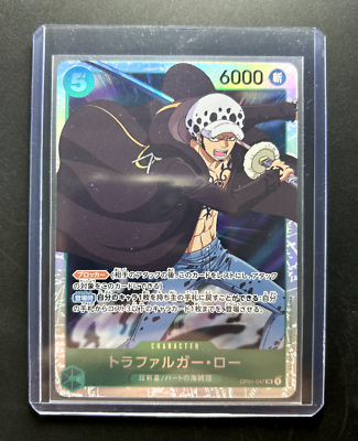 Trafalgar Law OP01-047 Super Rare (SR) One Piece Card Romance Dawn
