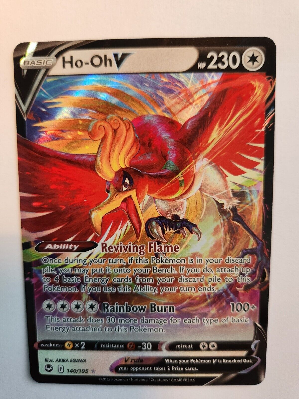 Ho-Oh V SR[s11a 080/068](Enhanced ExpansionSilver Tempest