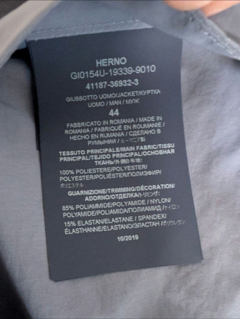 good HERNO polyester nylon double zip Hooded - image 10