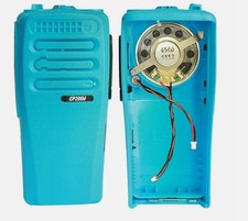 Blue Replacement Front Housing Case Cover for CP200D Portable Radio With Speaker