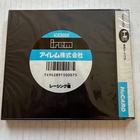 Racing Spirits Damashii (Japan Import Game) NEC PC Engine HuCARD New Sealed 1991