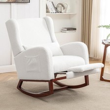 Rocking Chair Nursery W/ Foot Rest Wingback Nursery Rocking Chairs