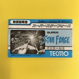 Super Star Force TECMO Nintendo Famicom software with box and instructions #4559