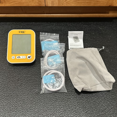 #ad Veterinary Blood Pressure Monitor for Pet Dog and Cat Animal Automatic Digital $98.10