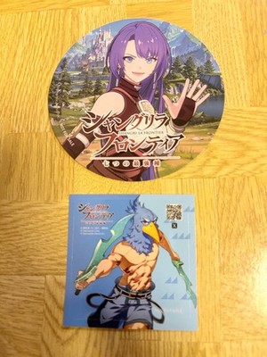 Shangri-La Frontier Sticker Coaster