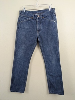 Topo Designs Men's Straight Leg Denim Jeans Button Fly, USA Made, 34x30
