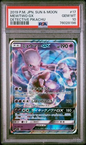 Mewtwo GX Pokemon 2019 smP2 Detective Pikachu RR Japanese 017/024 PSA 10