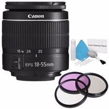Canon EF-S 18-55mm f/3.5-5.6 III Lens Starter Bundle 09