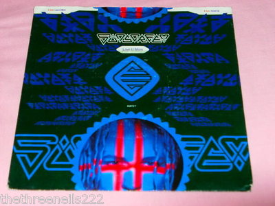 VINYL 7'' SINGLE - SUNSCREEM - LOVE U MORE - 6581727