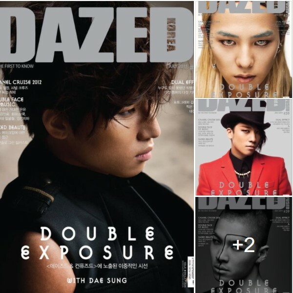 Dazed & Confused BIGBANG MEMBER COVER KOREA MAGAZINE 2011