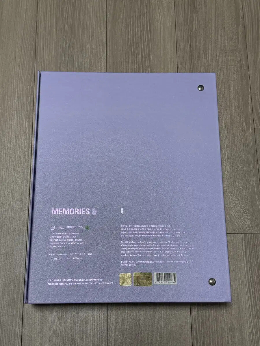 2018 memories bts dvd | eBay 2018 memories bts dvd | eBay