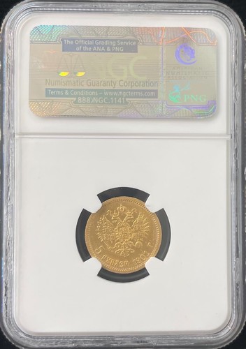 1901 O3 Russian 5 Roubles Nicholas II Gold Coin NGC MS 63 - Picture 2 of 2