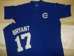 pullover baseball jersey