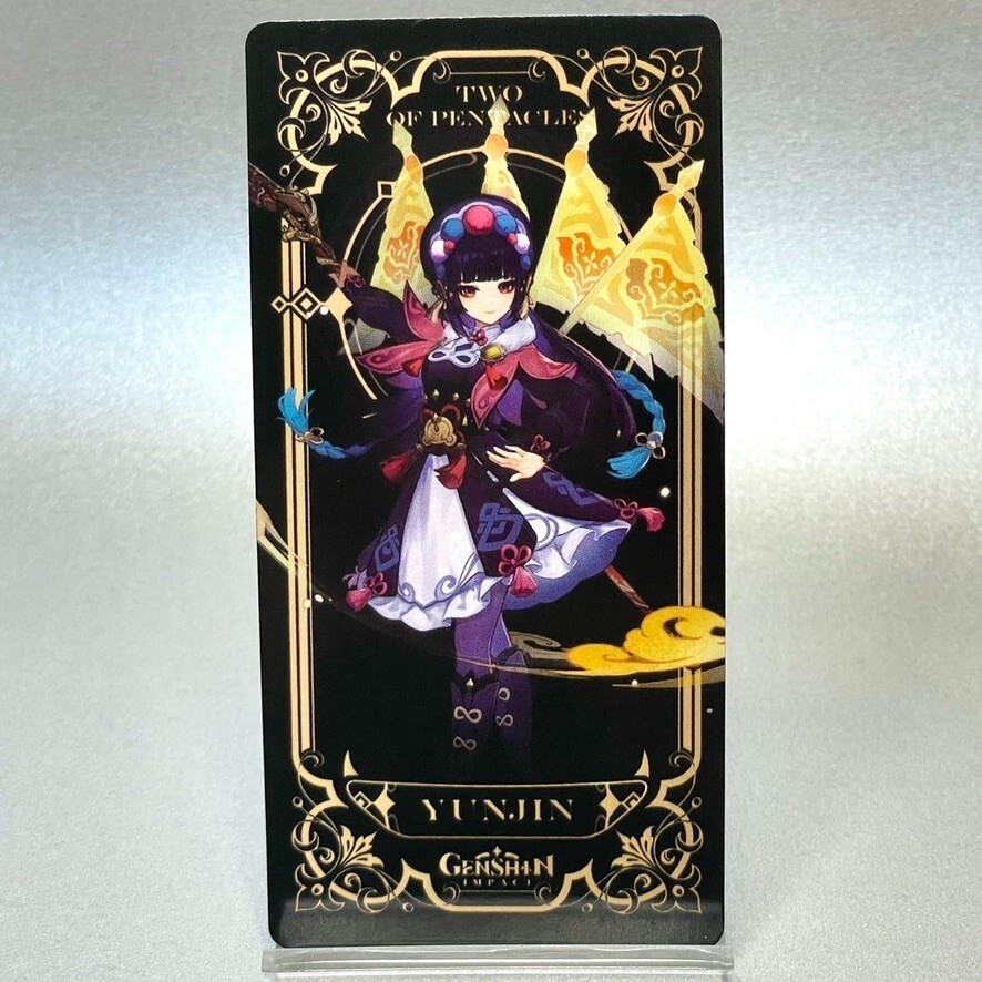遊人カードコレクション 30枚 トレカ カード U-JIN 1999年 アクラス