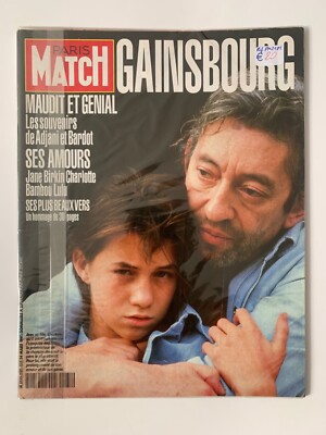 SERGE GAINSBOURG - PARIS MATCH - [ Journal - Revue - Magazin - Buch ]