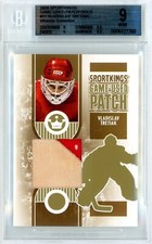 2009 SPORTKINGS GAME-USED PATCH GOLD 1/1 P11 VLADISLAV TRETIAK MEMORABILIA BGS 9