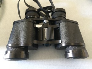 mercury binoculars