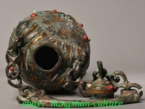 12'' Old Dynasty Bronze Ware Silver Gilt Cicada Cicala Got it Inscription Kettle - Picture 8 of 9