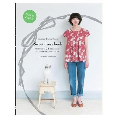 Sweet Dress Book: 23 Dresses of Pattern Arrangement (Paperback)