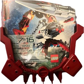BRAND NEW LEGO Bionicle Mahri Toa Jaller, 8911, MINT CONDITION - SEALED