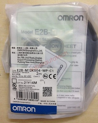 Omron E2B-M12KS04-WP-C1 Proximity Switch New Free Shipping One E2BM12KS04WPC1