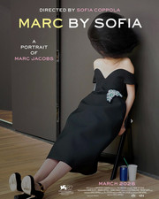 Marc Jacobs Poster– Fashion Icon Wall Art