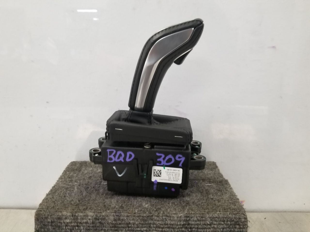 Maserati Levante Transmission P/N 06701263140