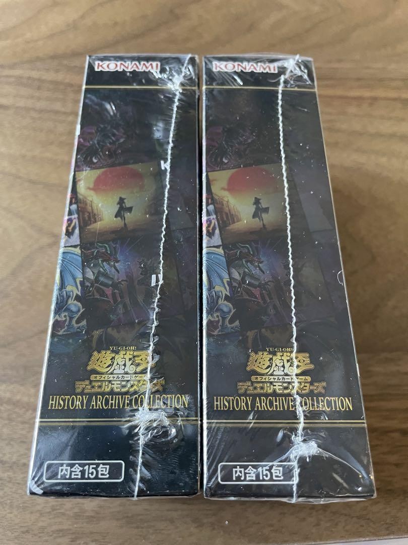 Yu-Gi-Oh! History Archive Collection Asian Edition 2Box No