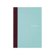 Hobonichi A6 Lined Notebook 240 Pages Tomoe River Paper Durable Writing Journal