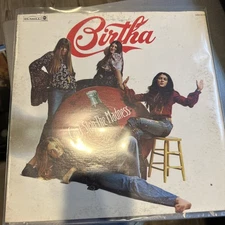 BIRTHA Can’t Stop The Madness 1973 ABC Dunhill DSX-50136 LP plays Vg+