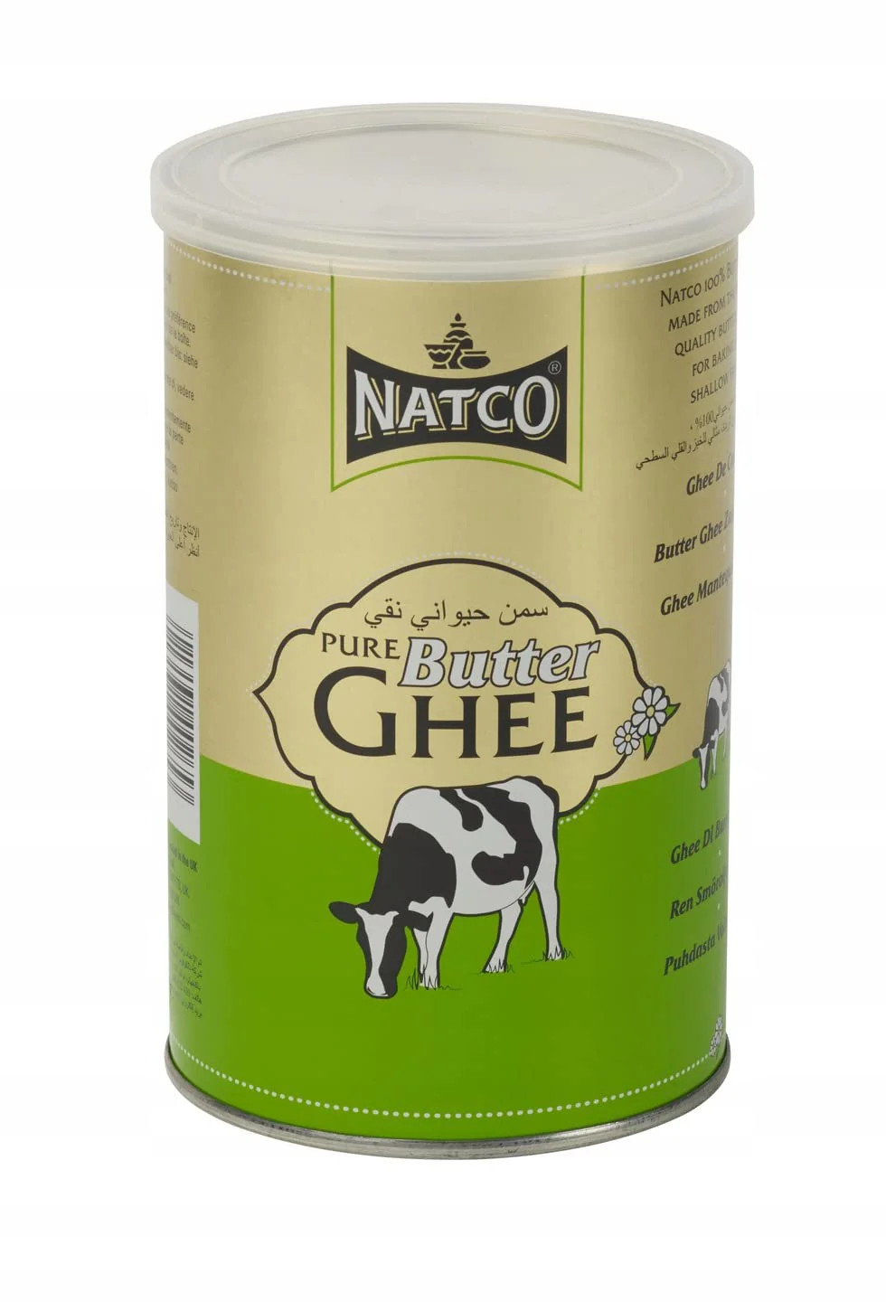 Natco Pure Butter Ghee 1KG Authentic Indian Clarified