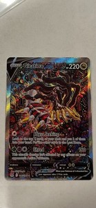 Giratina V | eBay Giratina V | eBay